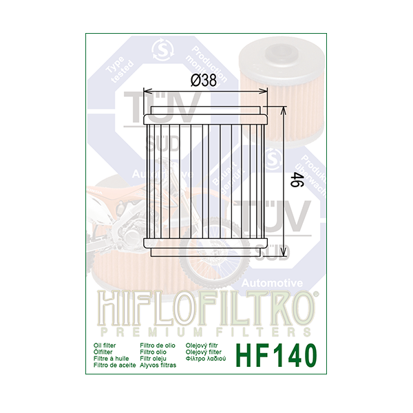 Hi-Flow HF140 Oil Filter